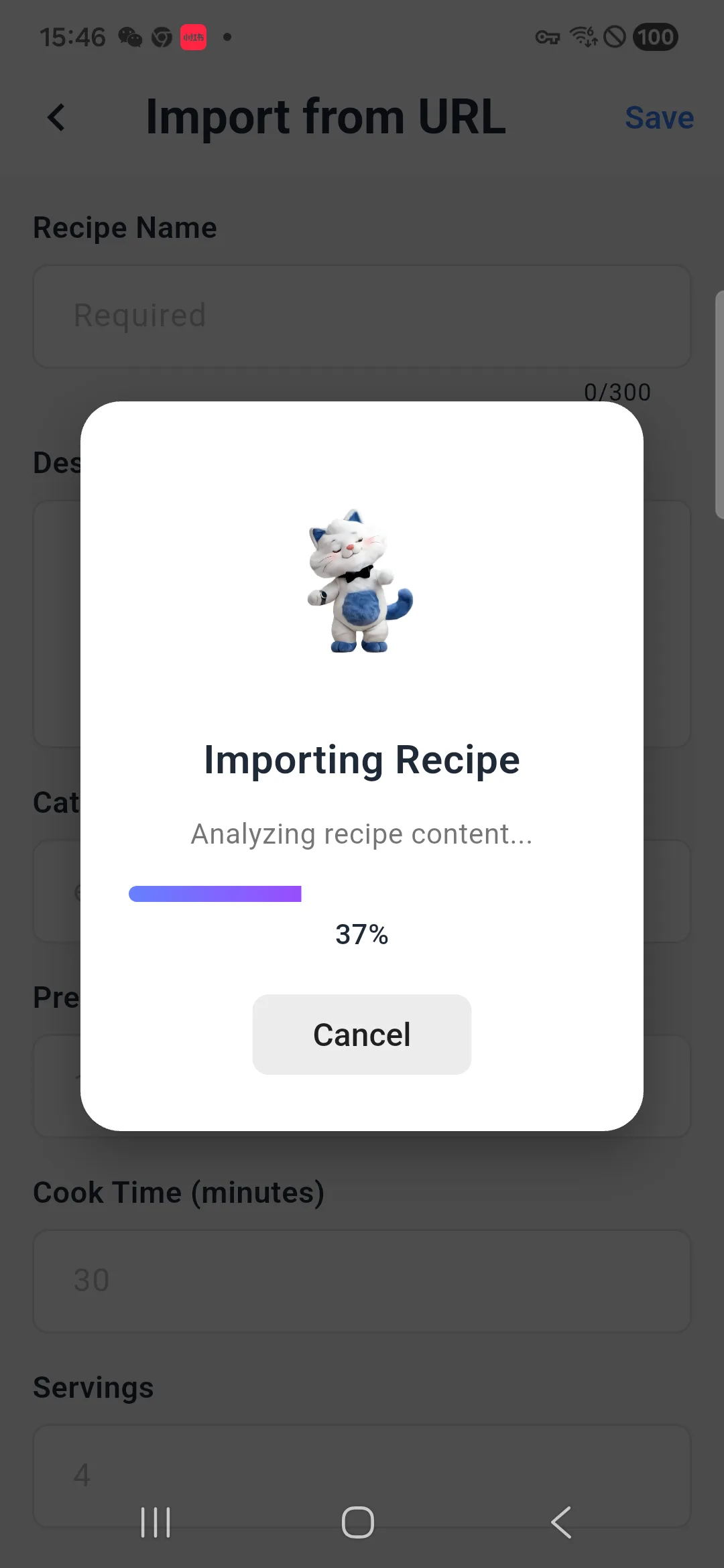 Kinmory extracting a web recipe with AI