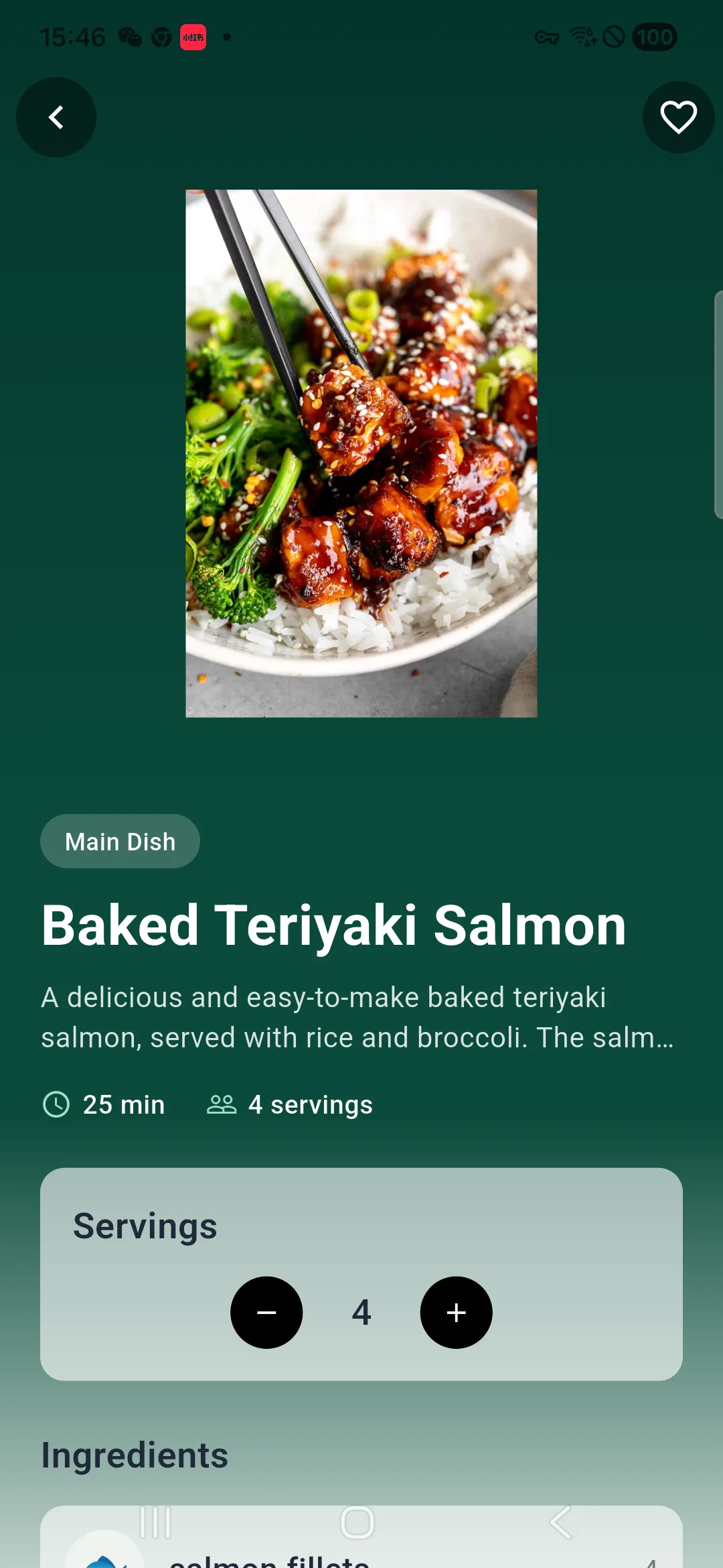 A web recipe imported into Kinmory